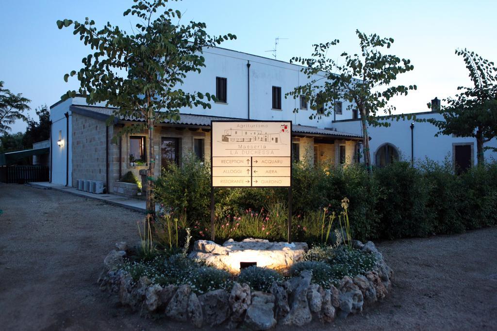 Masseria La Duchessa Veglie Zewnętrze zdjęcie