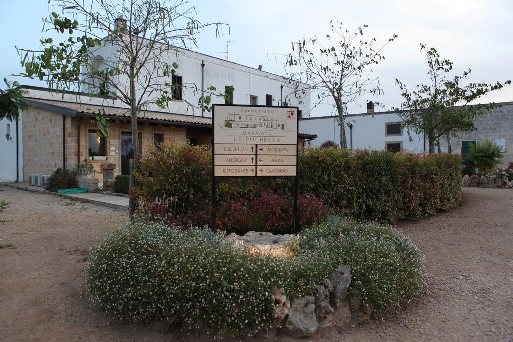 Masseria La Duchessa Veglie Zewnętrze zdjęcie